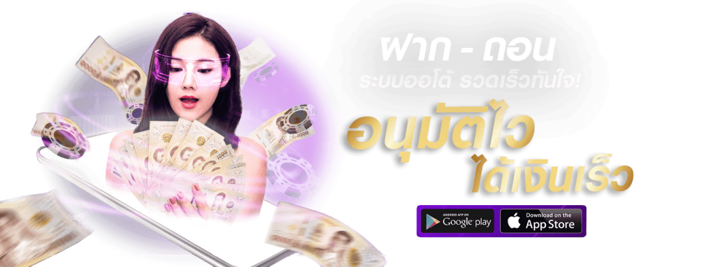 PGSlot Login: Dein Zugang zu spannenden Spielautomaten